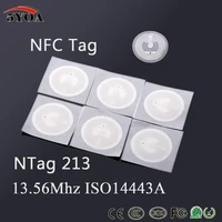 10pcs nfc tag sticker 13 56mhz 213 universal label rfid tag badge key tags ultralight token patrol