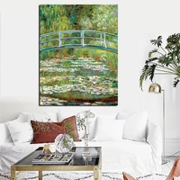 print claude monet water lilies and japanese bride oil painting on canvas art poster wall picture impressionist for living room