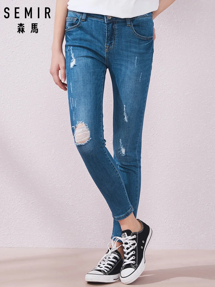 Женские джинсы с низкой талией SEMIR тонкие брюки дырками в Корейском стиле лето