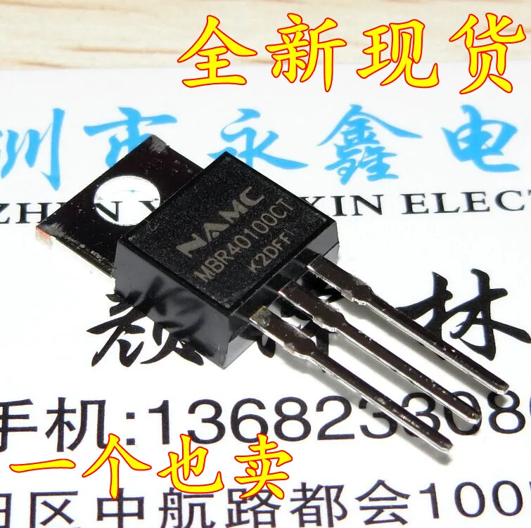 

10 шт./лот MBR40100CT 40100 40A 100V