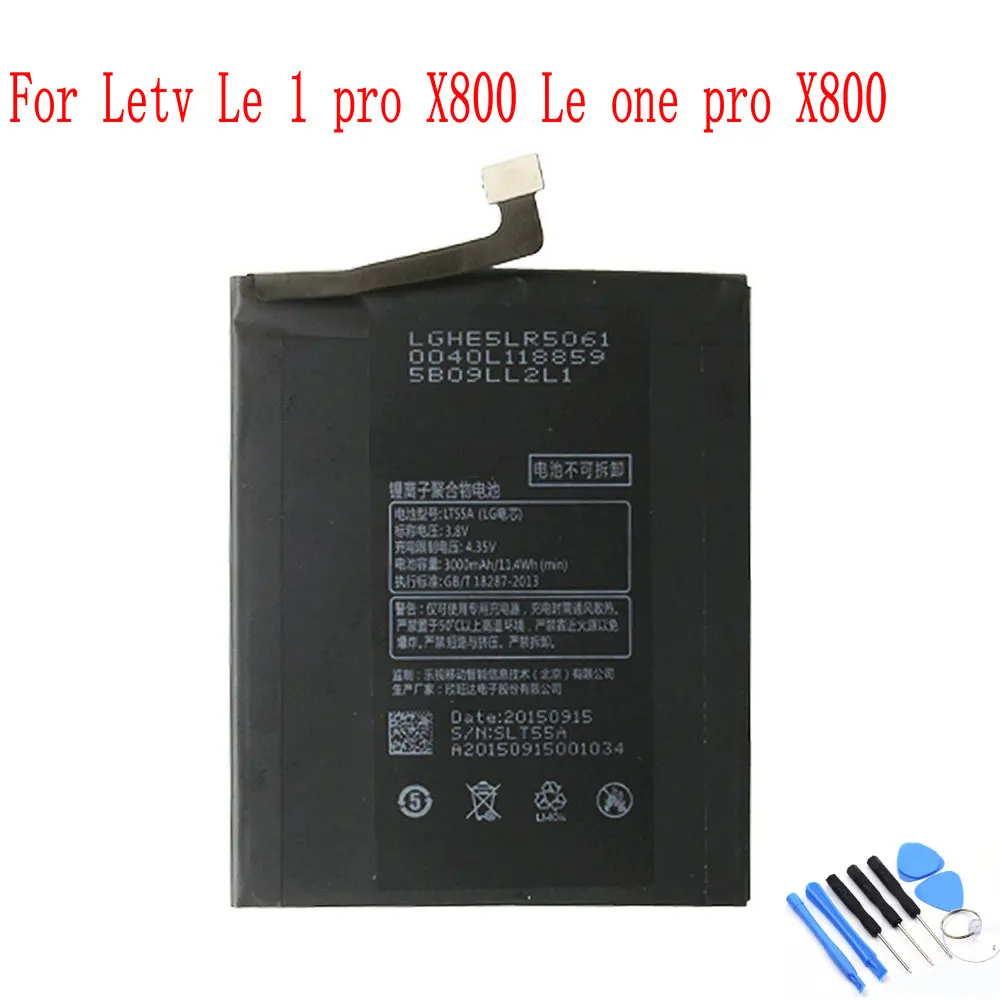100% Новый оригинальный аккумулятор 3000 мАч LT55A для Letv Le 1 pro X800 one мобильный