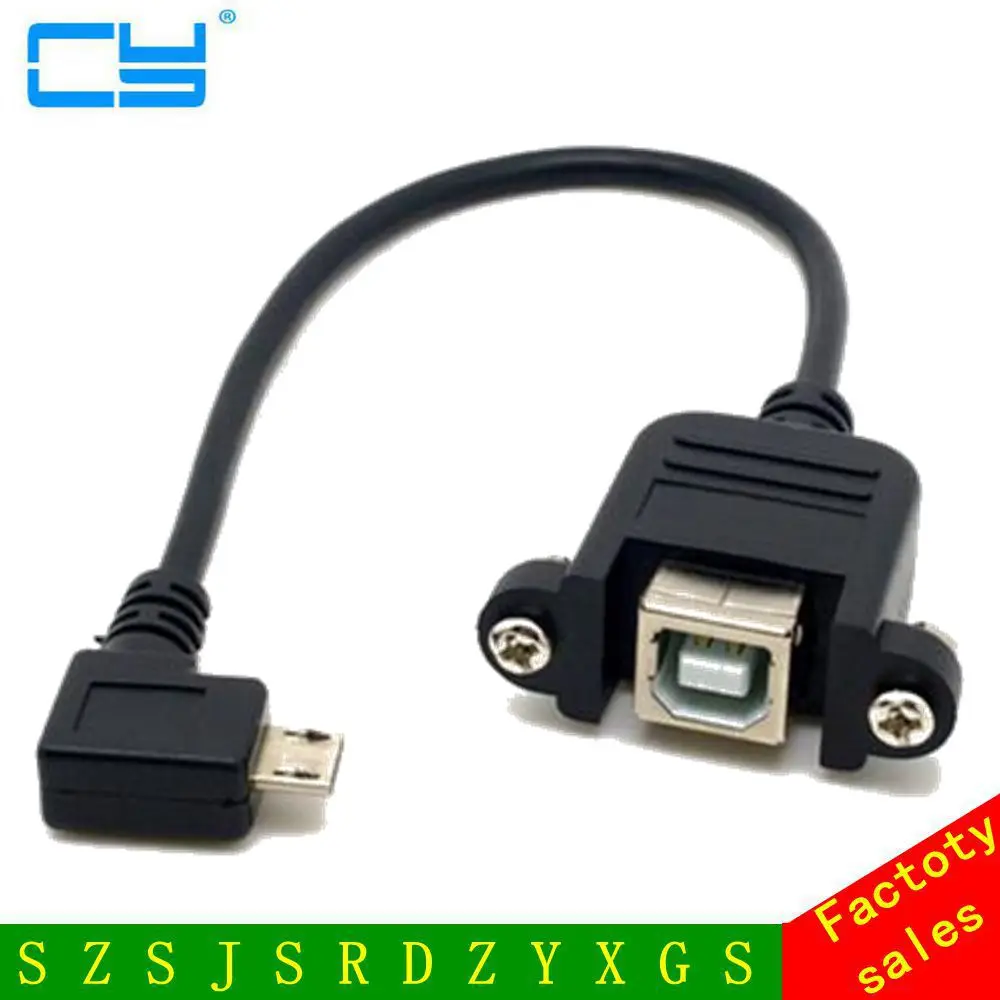 90 градусов левый Угловой Micro USB 5pin штекер к B женское крепление на панели тип