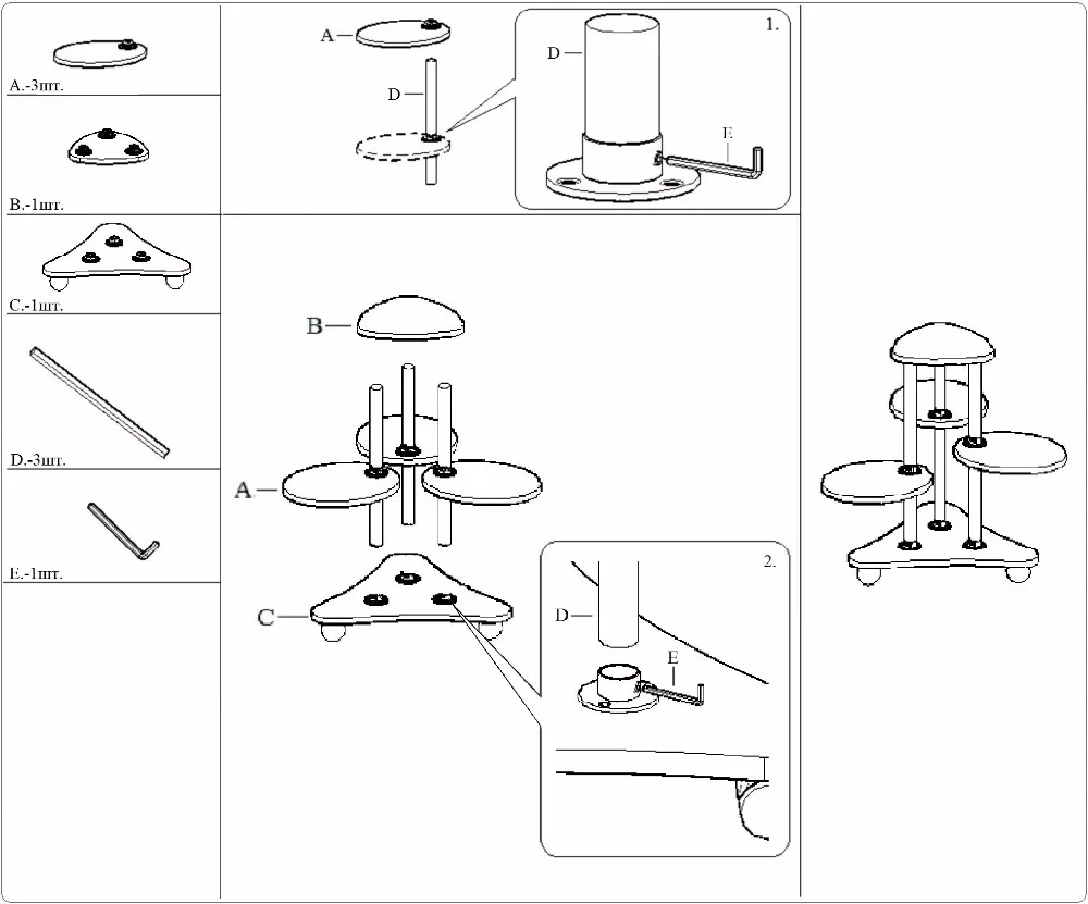 Домашний декор многоуровневая подставка Каприз для цветов растений скульптур.