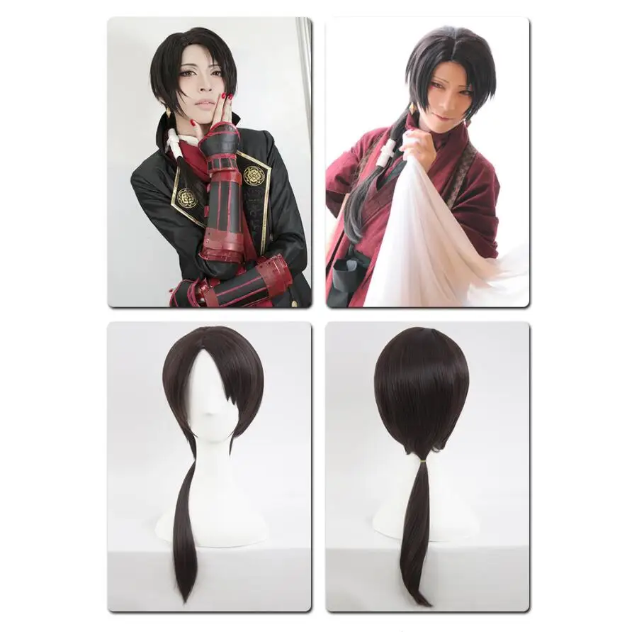 Парик для косплея Biamoxer Kashuu Kiyomitsu парик Touken Ranbu парики костюма аниме бесплатная