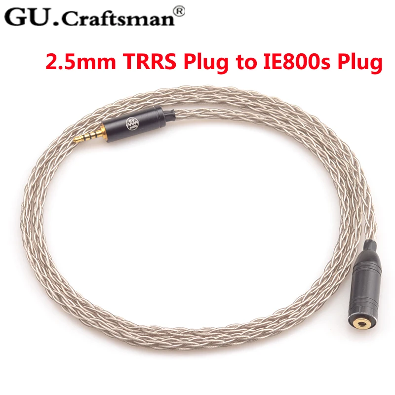 Кабель для обновления наушников GUcraftsman 6N серебристый 8 ядер IE800 IE800s Hi Fi 2 5 мм/4 4