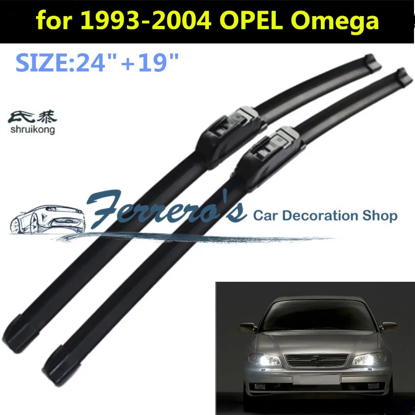 2 шт./лот SG 001 стеклоочистителей для 1993 2004 OPEL Омега 24 &quot+ 19&quot стандартных J крюк