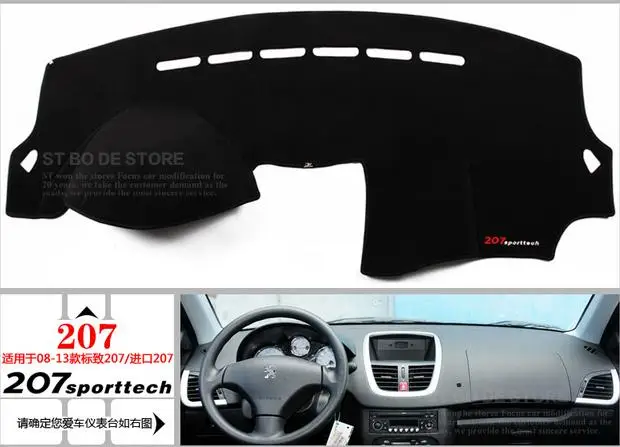 

car dashboard pad Protected from light mat car table pad sun-shading protection visor pad (used for Peugeot 207)