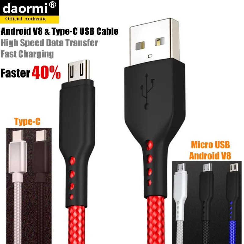 200 шт. Type C Micro USB Android V8 кабель для передачи данных нейлоновый переплетенный медный