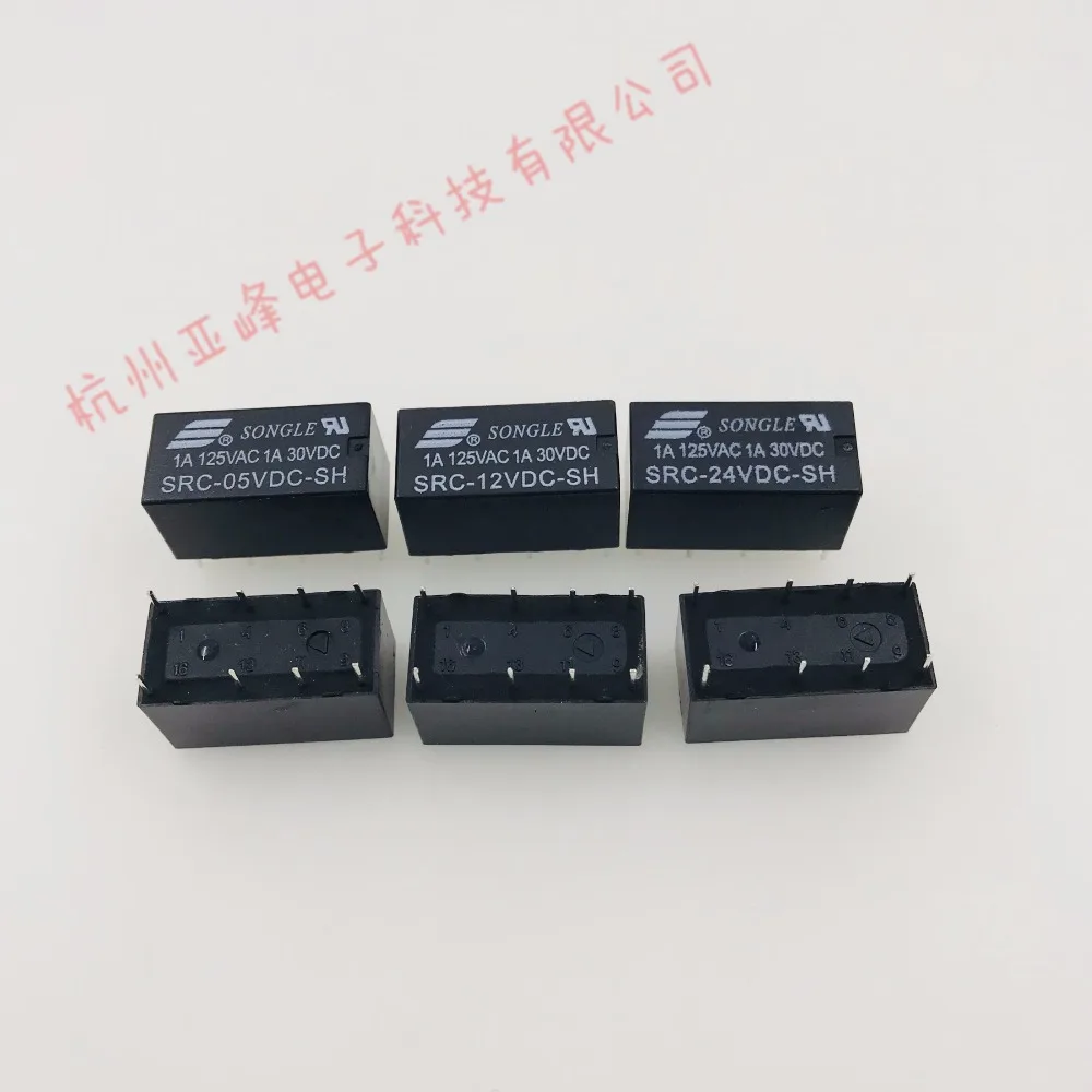 100% оригинальный новый SONGLE SRC-05VDC-SH SRC-12VDC-SH 8 контактов 1A 5VDC 12VDC 24VDC Сигнальное реле |