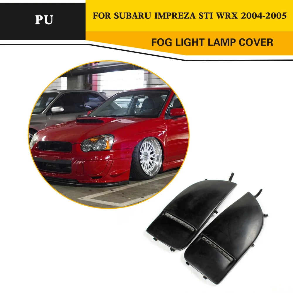 Защитная противотуманная маска для Subaru Impreza STI WRX 2004 2005|subaru wrx impreza|wrx imprezatrim cover |