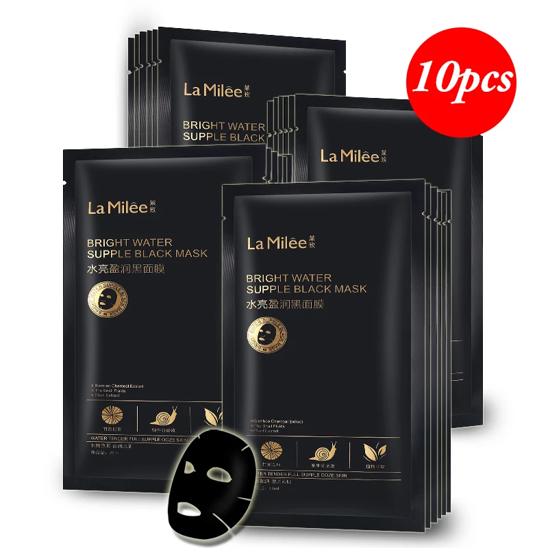 Увлажняющая маска для лица LAMILEE черная с увлажнением бамбуковым углем 10