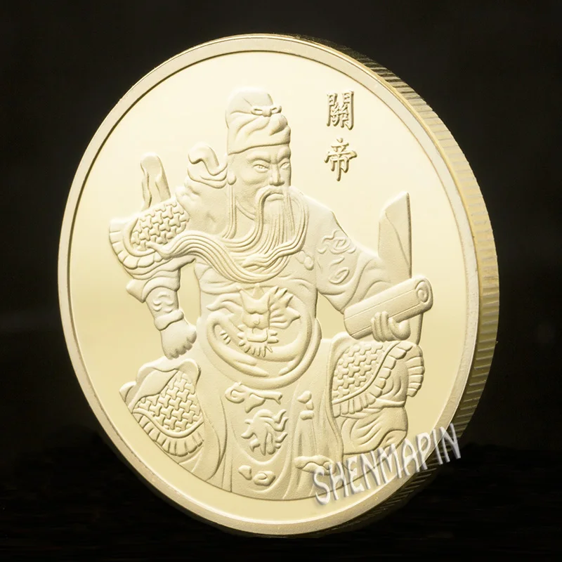 Китайская Романтика трех царств Guan Yu памятная монета ЛОЯЛЬНЫЕ коллекционные