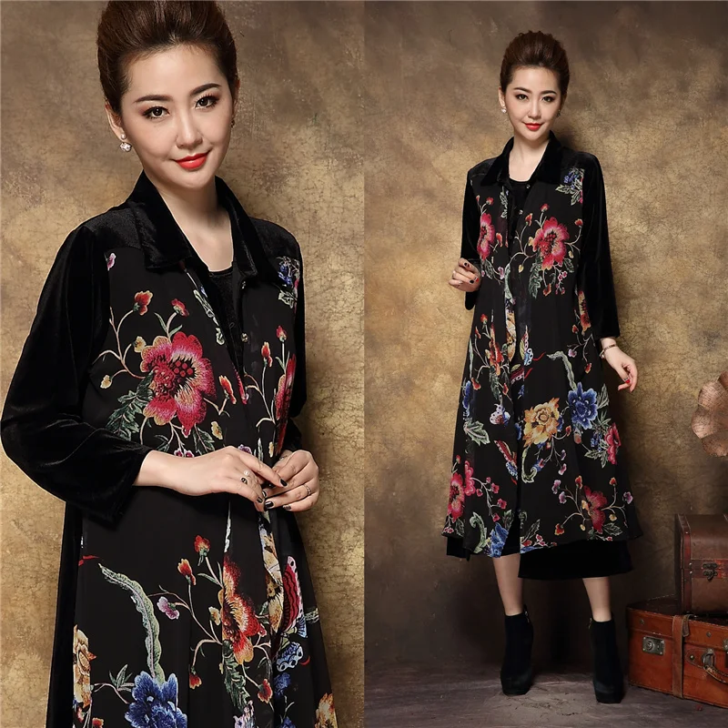 2017 осеннее женское Элегантное Длинное платье большого размера костюм двойка