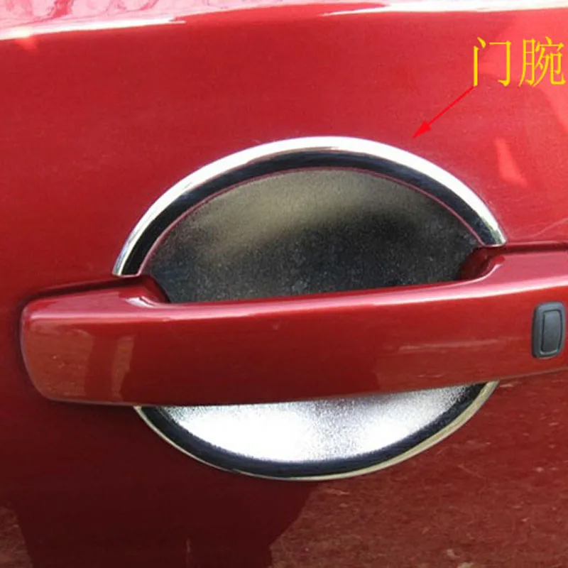 Хромированная дверная ручка для Nissan qashqai j10 dualis 2013 2012 2011 2010 2008 2 1 6 крышка чаши