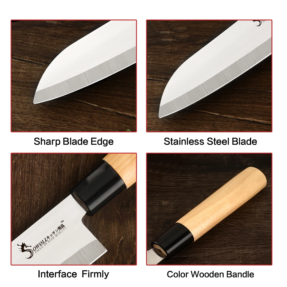 SOWOLL сашими нож шеф повара Santoku японский кухонный из нержавеющей стали лезвие высокоуглеродистой мясорубка