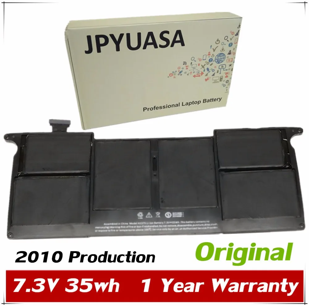 Аккумулятор A1370 A1375 A1390 7XINbox 7,3 в 35 Втч для Apple MacBook 11 дюймов Air MC969LL/A MC505LL/A MC506LL MC507LL 020-6920-A