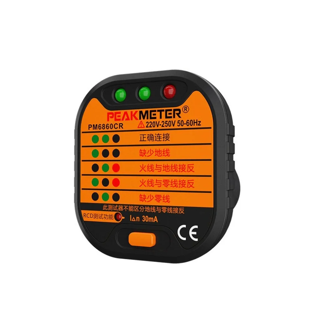 PM6860CR Сетевая розетка тестер с розеткой 230 V Портативный Размеры розетки детектор