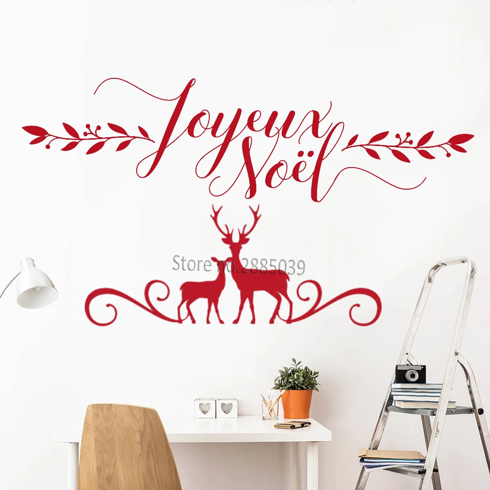 Новое поступление Joyeux Noel autocollant настенные наклейки с росписью DIY рождественское настенное украшение Искусство Виниловые рождественские украшения настенные наклейки LC909