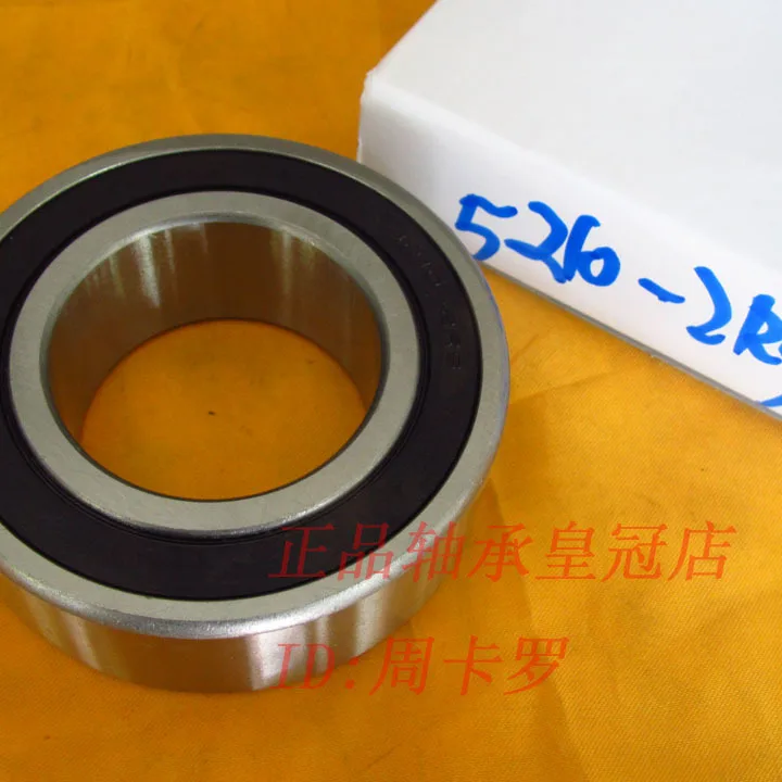 Кондиционер Подшипник 50x90x30.2 AC5090302 DAC5090302 |