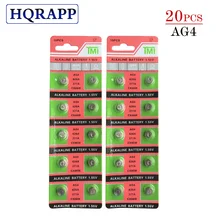 20 штук 1,55 V AG4 Батарея SR626 377 LR626 LR66 SR66 SR626SW 377A кнопочная ячейка часы монета G4 батареи для устройств часы