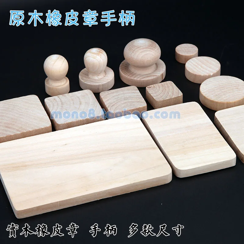 Оригинальная деревянная цельная резиновая ручка резная плитка основание