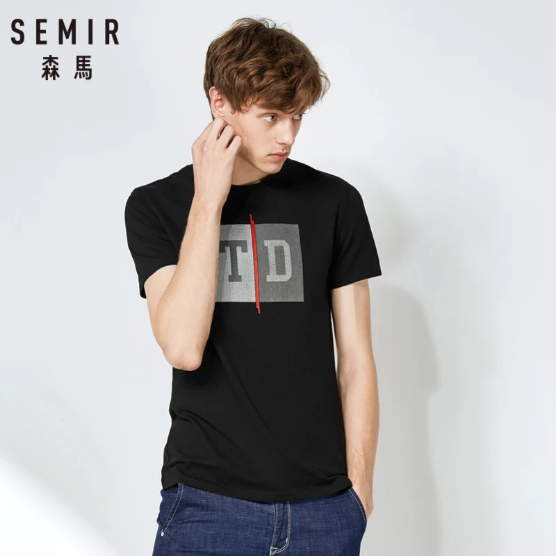 Мужская футболка с коротким рукавом SEMIR летняя повседневная круглым вырезом и