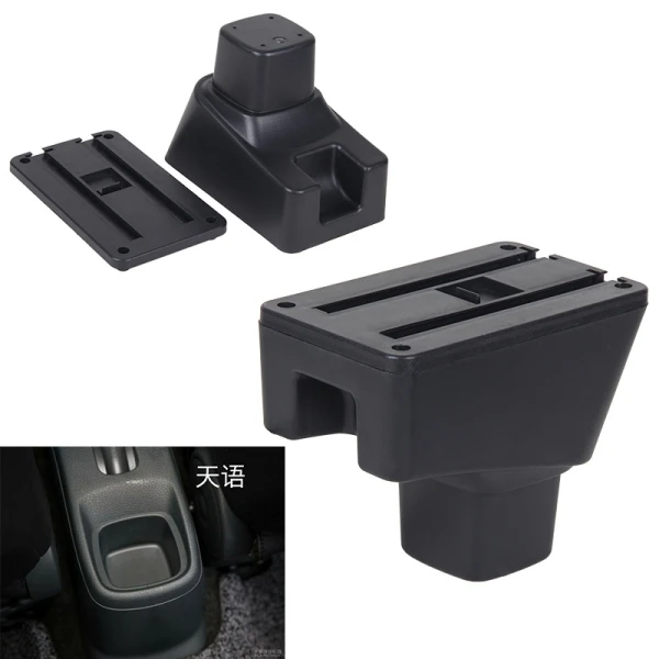 Armrest base Подставка для рук для Suzuki Sx4 2007-2013 центральный ящик для хранения консоли Подлокотник вращающийся 2008 2009 2010 2011 2012 - Название цвета: Armrest base