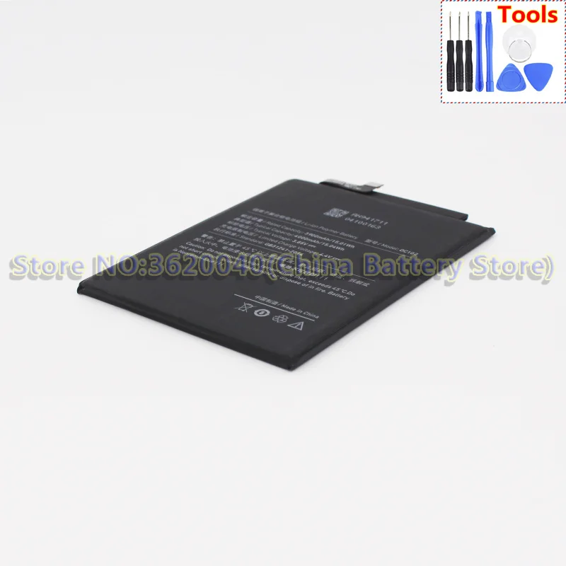 GND 4000 mAh/15.04Wh DC102 сменная батарея для смартфона Smartisan U3 OC105 Встроенная литий-ионная батарея литий-полимерная батарея