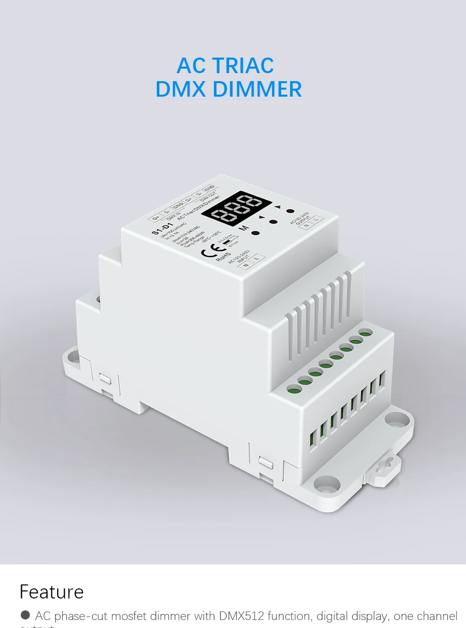 Din-рейка AC100-240V 480 Вт 1 канал Triac DMX диммер, двухканальный выход кремния DMX 512 контроллер S1-D1