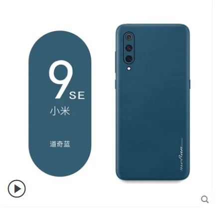 for xiaomi mi9 se Xiaomi mi 9 mi 9 роскошный чехол из натуральной кожи. Вставка 360 градусов полностью кожаный чехол для телефона для xiaomi mi 9 SE cc9 чехол - Цвет: for xiaomi mi9 se