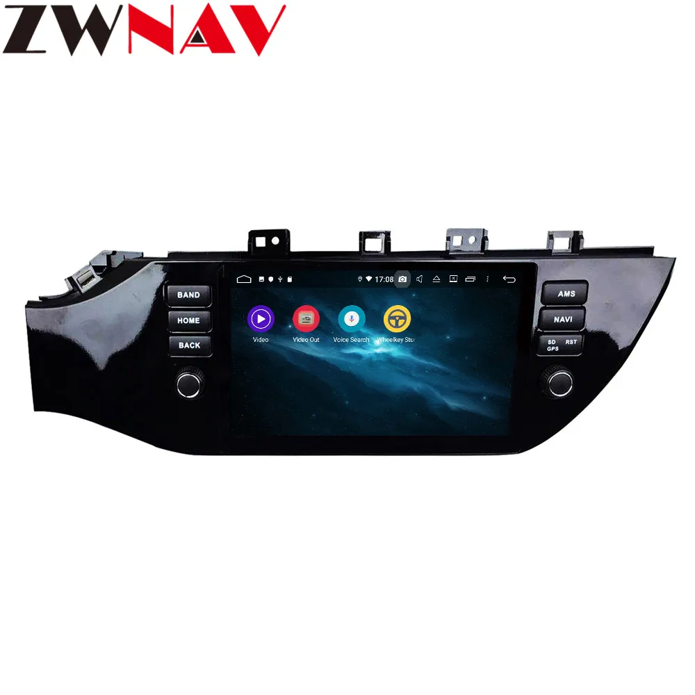 Android 9 4+64G DSP Car Player GPS Navigation For KIA RIO 4 sedan 2 din Head Unit Multimedia Player Tape Recorder