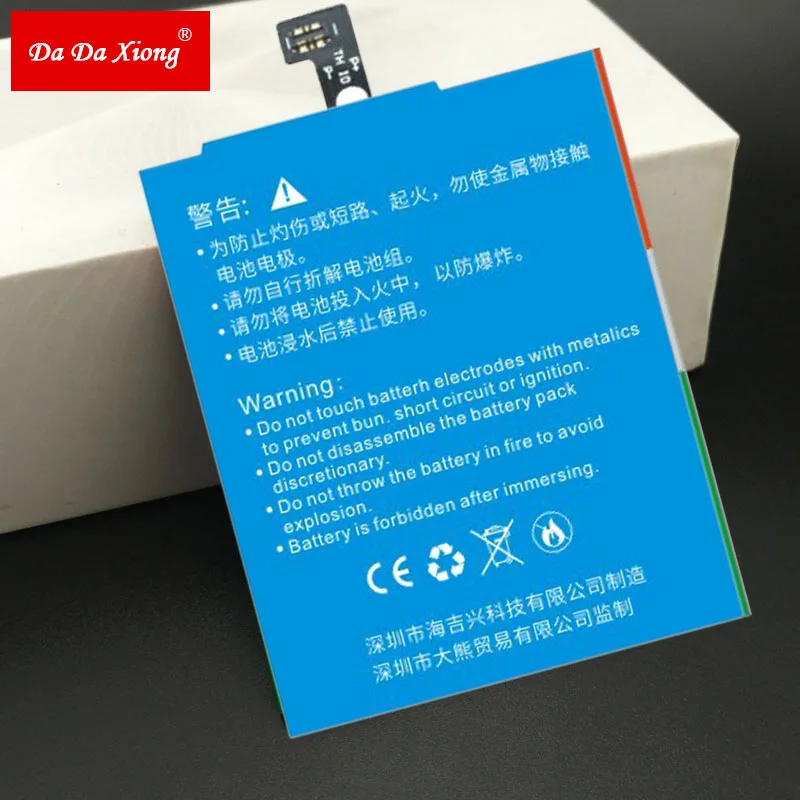 Оригинальный Da Xiong литий полимерный аккумулятор BM33 батарея для Xiaomi 4i Mi4i M4i 3120mAh