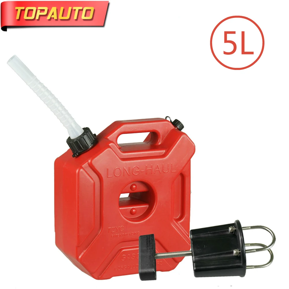 5L топливный бак банок запасные пластиковые бензиновые танки крепление мотоцикл автомобиль газ может бензиновый масляный контейнер топливный-кувшин Jerrycan Jerry Can