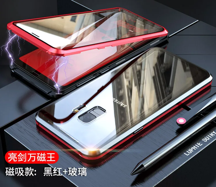 360 Полный Магнитный противоударный для samsung Galaxy S9 S9 Plus Note 9 чехол s Закаленное стекло задняя крышка Galaxy S9 Магнит Чехол