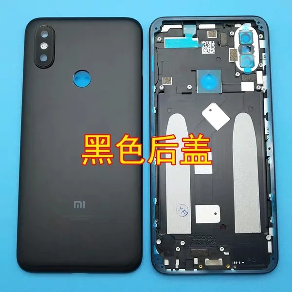 OTMIL задняя крышка для аккумулятора Xiaomi Mi 6X с отпечатком пальца A2 боковыми