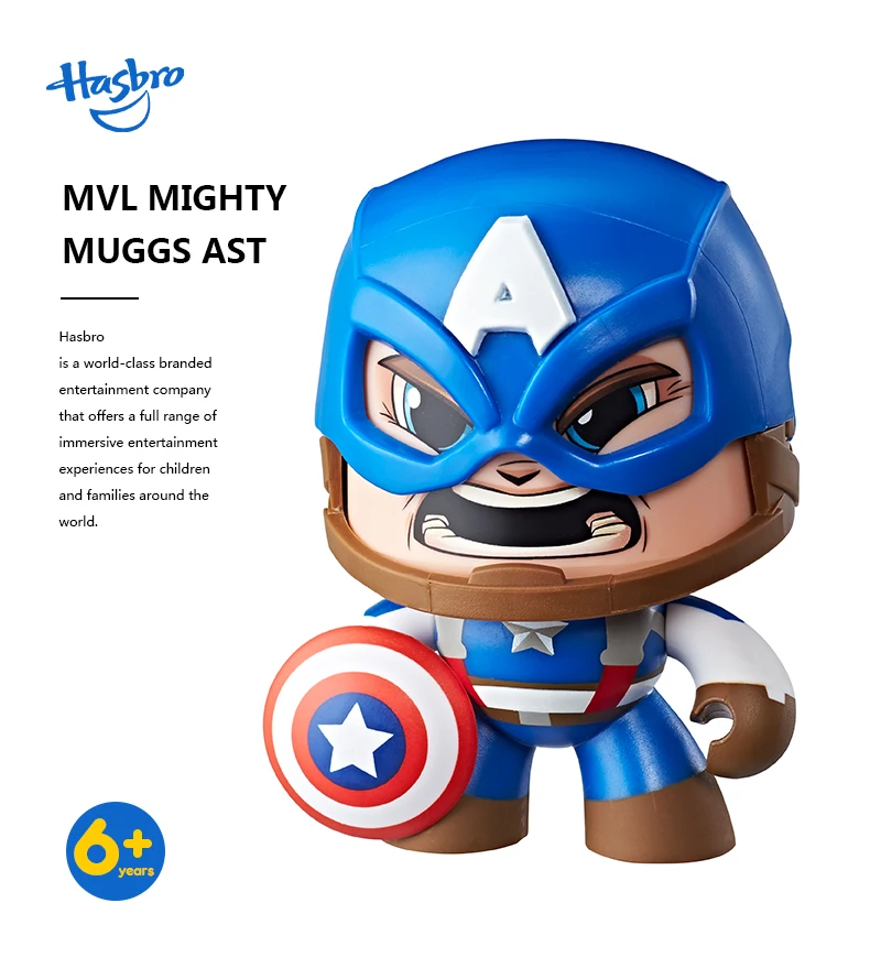 Hasbro Мстители Marvel Mighty Muggs Капитан Америка Человек-паук Халк Грут 3 мимики Коллекционная фигурка игрушка подарок