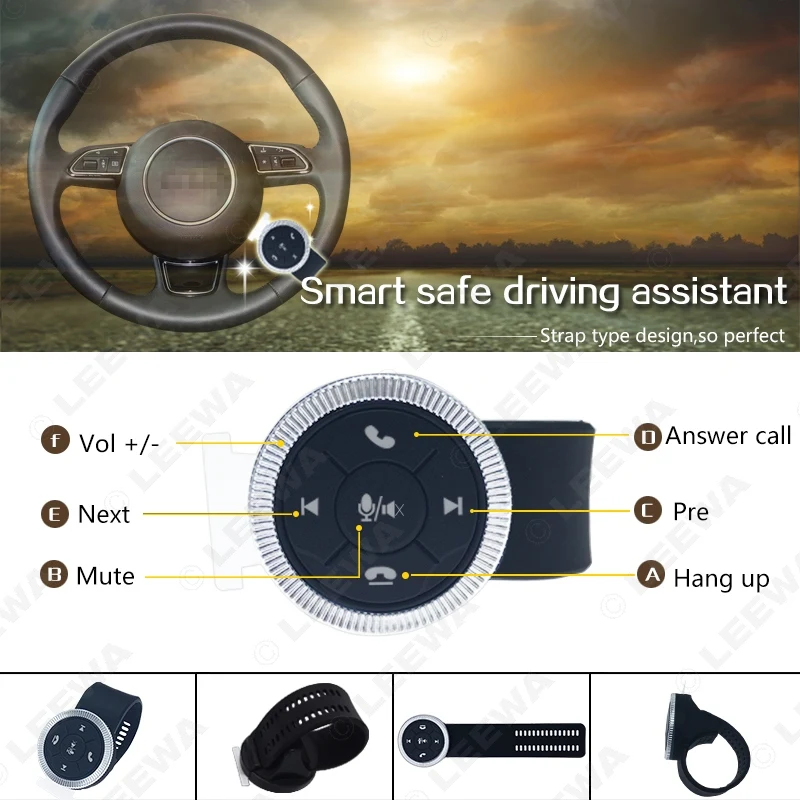 LEEWA Новая 7 клавишная Автомобильная Беспроводная кнопка управления рулевым