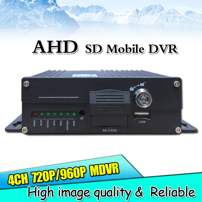 Грузовик mdvr автобус автомобиля рекордер MDVR h.264 ahd720p/960 P HD автомобиль ch 4 sd карта 4CH