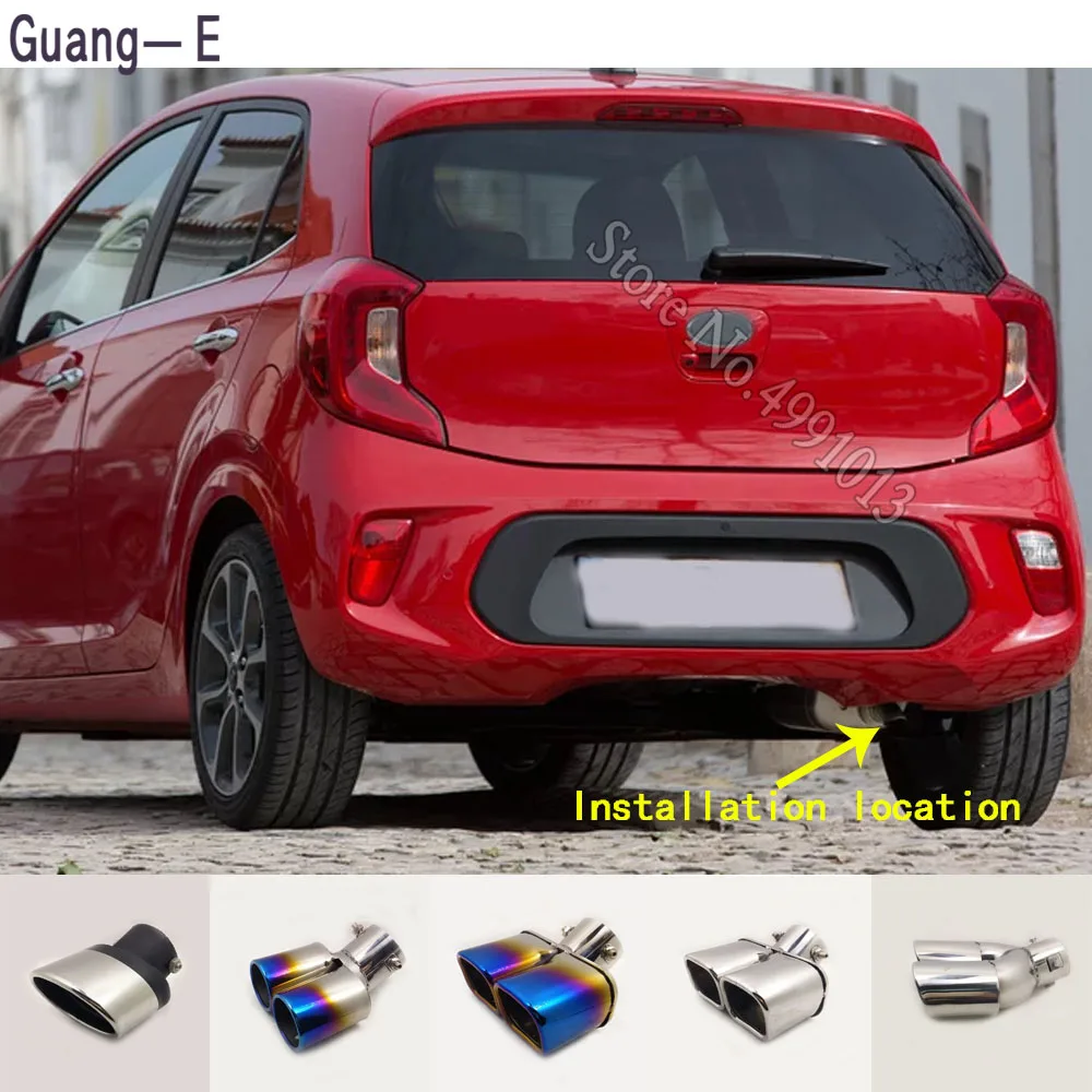 Наклейки на автомобиль для Kia Picanto 2015 2018 накладка кузов глушитель наружная заднюю