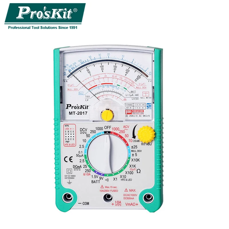 Pro'skit MT 2017 2018 защитная функция аналоговый мультиметр Ом измеритель напряжения