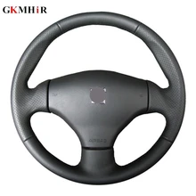 DIY Artificial Leather steering cover Hand-Stitched Black Car Steering Wheel Cover for Peugeot 206CC 2005 206 2003
