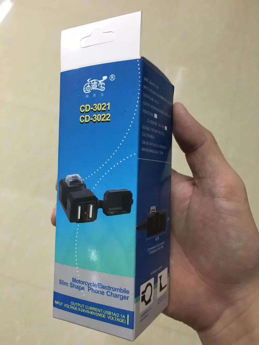 Dual USB Port 12V Waterproof Motorbike Motorcycle Handlebar Charger 5V 1A/2.1A Adapter Power Supply Socket for Phone Mobile