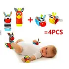 4 шт.лот = 2 шт. пояс + 2 шт. носков новинка 2015 года, хит продаж, детские игрушки-погремушки, садовые погремушки на запястье и носки бесплатная доставка