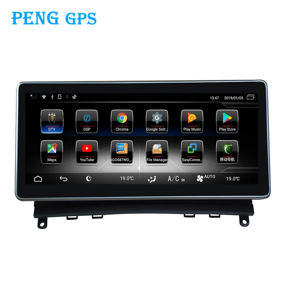 Автомобильная магнитола сенсорная стереомагнитола 10 25 дюймов на Android 7 1 для Benz GPS