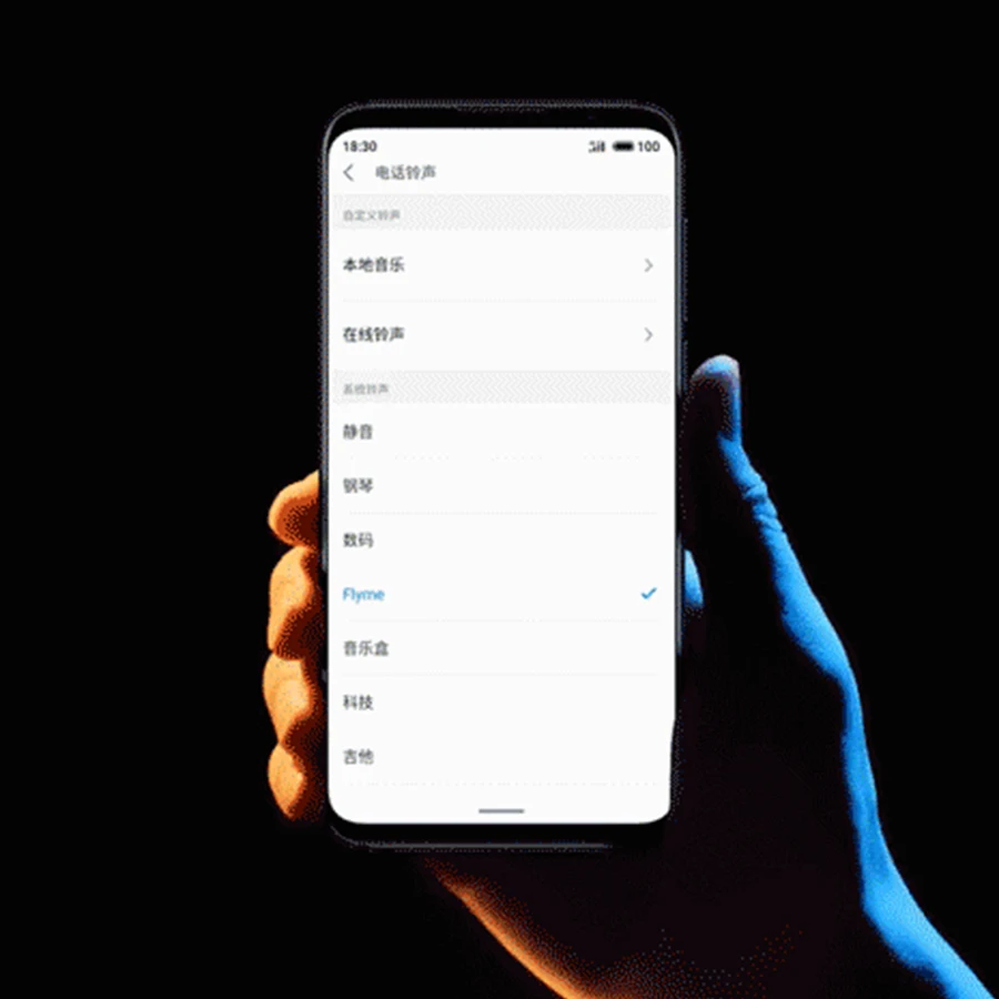 Мобильный телефон MEIZU 16th M882Q 6," Android 8,0, 6 ГБ, 128 ГБ, Восьмиядерный процессор Snapdragon 845, 1080x2160 P, 12 Мп+ 20 МП, 4G LTE