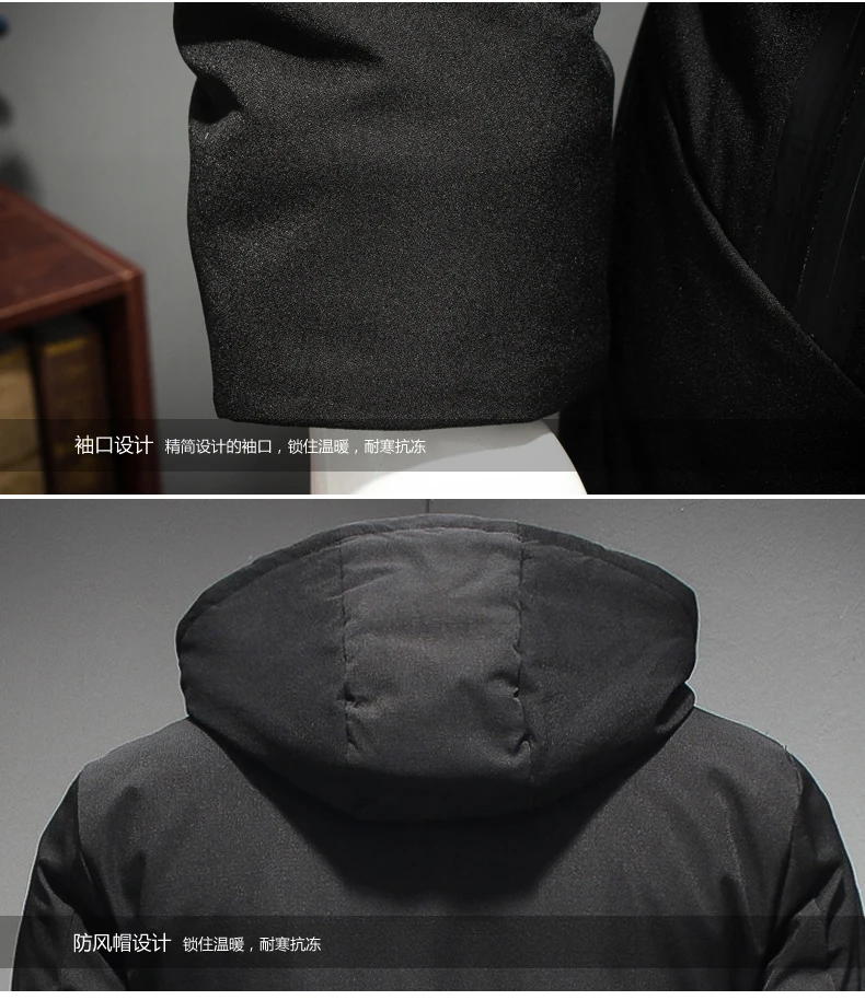 Плюс 10XL 8XL 6XL 5XL Костюмы куртки пальто длинный толстый Мужская Зимняя парка homme hombre