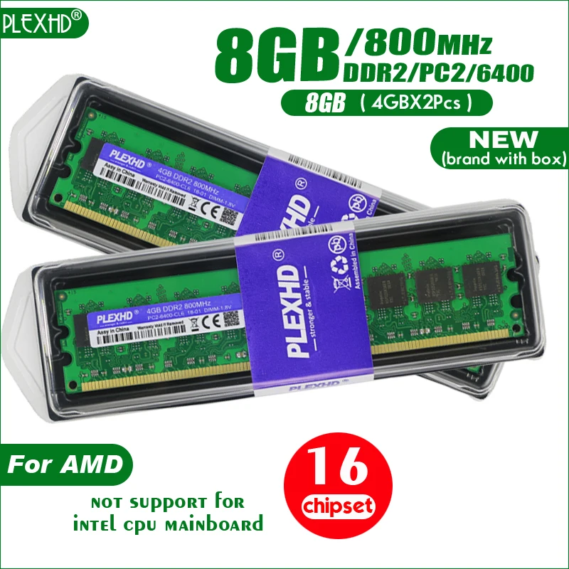 Новый PLEXHD 8 Гб (16 чипов) (4 X 2 шт.) DDR2 PC2 6400 800 МГц г для настольных ПК DIMM память ram 240