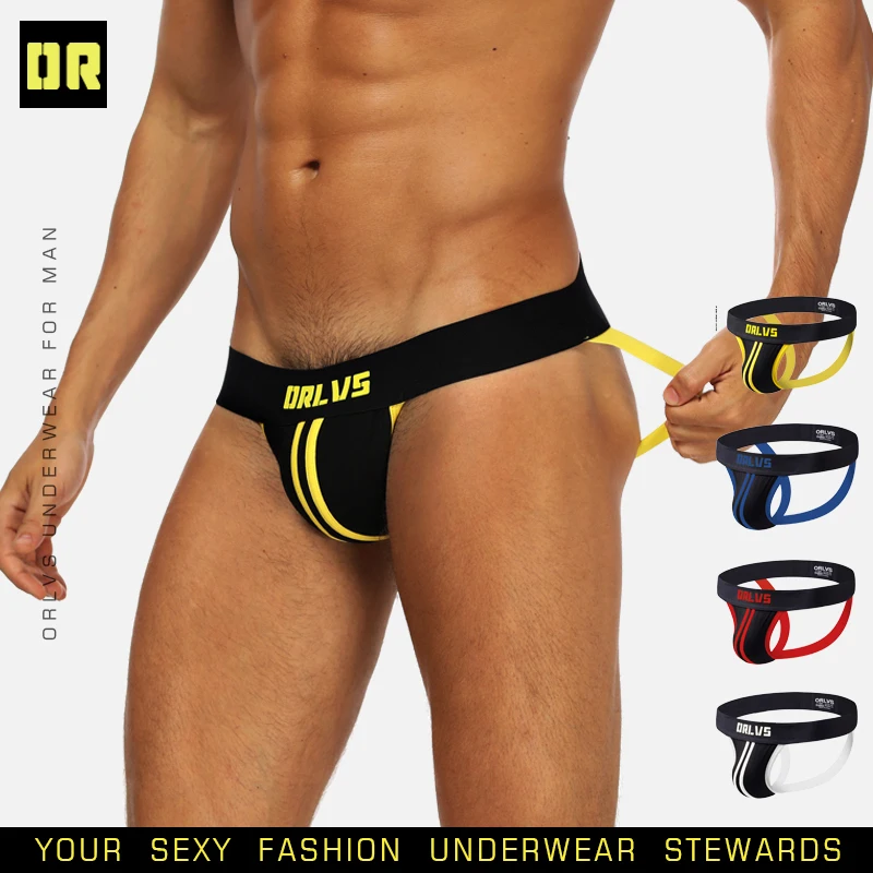 C мужское Брендовое белье для геев мужские трусы низкая талия утечка бедра U