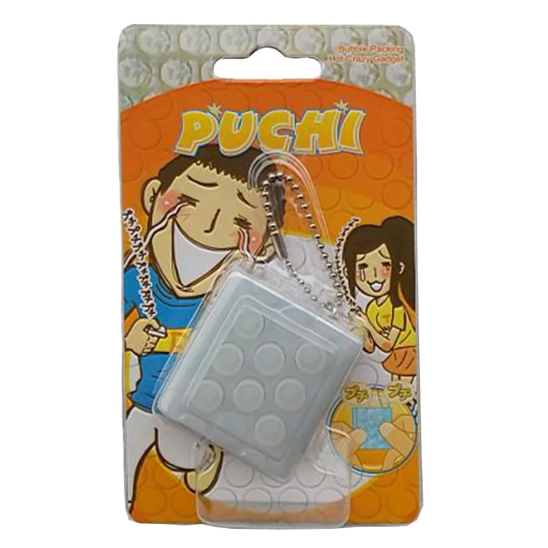 6 цветов сжимаемые игрушки для снятия стресса пузырьковая упаковка Сумасшедший