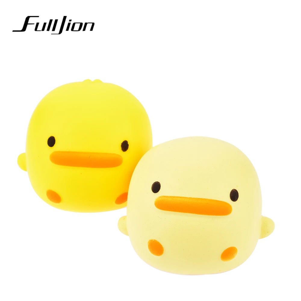 Fulljion Новинка кляп игрушки Сжимаемый уткой прикольный гаджет сюрприз шутка